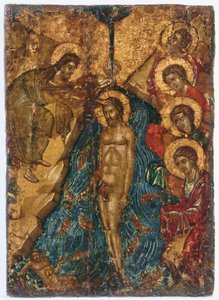 Le Baptême du Christ (Théophanie), milieu 16e siècle - Greek School